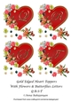 Gold Edged Heart Toppers With Flowers & Butterflies Letters Q-R-S-T