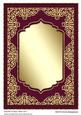 Beautiful Occasion Blank Card 1