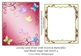 Lovely Card Front with Swirls & Butterflies and Blank Single Side Insert 4