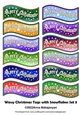 Wavy Christmas Tags with Snowflakes Set 3