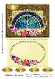 Fan with Flowers and Butterfly Card Front and Blank Insert 8