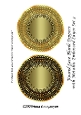 Round Lace Blank Toppers with Metallic Embossed Layer Set 3
