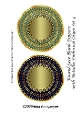 Round Lace Blank Toppers with Metallic Embossed Layer Set 4