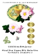 Floral Oval Topper With Butterflies for Various Occasions 2