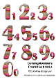 Yummy Numbers from 0 to 9 Set 1