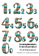Yummy Numbers from 0 to 9 Set 3