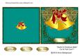 Swirls & Christmas Bells Cut & Fold Card 7