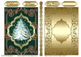 Magic Christmas Card Front/ Topper & Insert 5