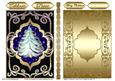 Magic Christmas Card Front/ Topper & Insert 10