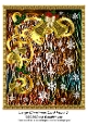 Large Christmas Card Front 2