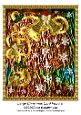 Large Christmas Card Front 5