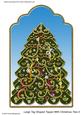 Large Tag Shaped Topper with Christmas Tree 4