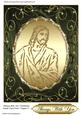 Always with You Christmas / Easter Card Front / Topper 3