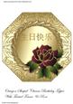 Octagon Shaped Chinese Birthday Topper with Twisted Frame & Rose