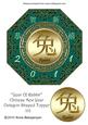 Year of Rabbit Chinese New Year Octagon Shaped Topper 4