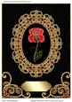Beautiful Mysterious Flower in Fancy Oval Frame 2