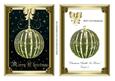 Christmas Bauble in Frame Card 5