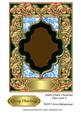 Swirly Frame Christmas Plain Card 3