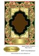 Swirly Frame Christmas Plain Card 4