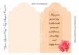 Your Speical Day Tag Shaped Card 6