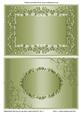 Embossed Metallic Blank Card Fronts Set 7