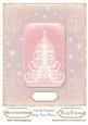 Peaceful Christmas Large Card Front 4