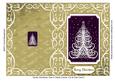 Swirly Christmas Tree in Swirly Frame Cut & Fold Card 2