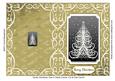 Swirly Christmas Tree in Swirly Frame Cut & Fold Card 6