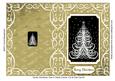 Swirly Christmas Tree in Swirly Frame Cut & Fold Card 8