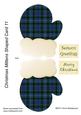 Christmas Mittens Shaped Card 11