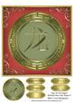 Year of the Dragon Birthday/ New Year Topper 4