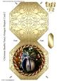 Christmas Bauble Fancy Octagon Shaped Card 2