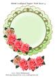 Blank Scalloped Topper with Roses 4