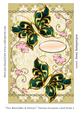 Two Butterflies & Flowers Various Occasions Card Front 5