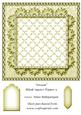 Dream Blank Square Topper 9