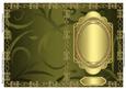 Blank Folded Card with Metallic Frame 4