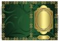 Blank Folded Card with Metallic Frame 6