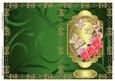 Roses, Lilies & Butterflies Folded Card 2