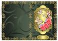 Roses, Lilies & Butterflies Folded Card 9