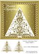 Artistic Christmas Tree Large Topper 1