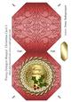 Fancy Octagon Shaped Christmas Card 3