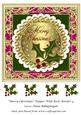 Merry Christmas Topper with Rich Border 4