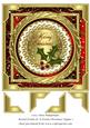 Round Frame in a Frame Christmas Topper 1