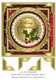 Round Frame in a Frame Christmas Topper 7