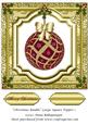 Christmas Bauble Large Square Topper 1