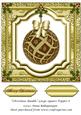 Christmas Bauble Large Square Topper 8