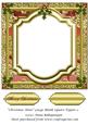 Christmas Shine Large Blank Square Topper 2