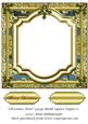 Christmas Shine Large Blank Square Topper 6