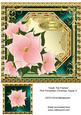 Inside the Frames Pink Poinsettias Christmas Topper 4