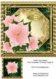 Inside the Frames Pink Poinsettias Christmas Topper 8